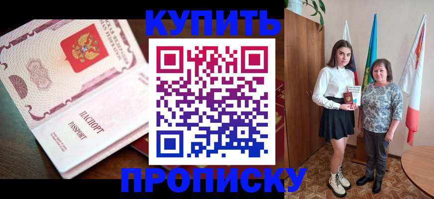 форма 3 в Лабытнанги